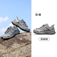 骆驼 登山鞋 防滑轻便 男女款 徒步鞋