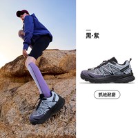 骆驼 登山鞋 防滑轻便 男女款 徒步鞋