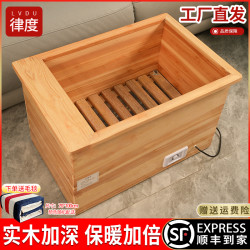 律度 安徽实木电火桶取暖器家用电火箱皖南火桶学生宿舍办公室暖脚神器