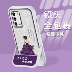 适用opporeno6pro+手机壳半生已过凳子支架透明硅胶壳防摔保护套