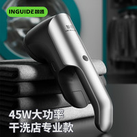 智感 吸毛大功率剃毛器除毛毛球修剪器去球手持去毛球器剃毛机家用