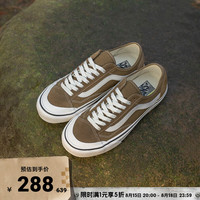 VANS 官方 Style 136 VR3橄榄绿轻便舒适山系穿搭男女板鞋 绿色