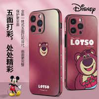 迪士尼 正版适用iPhone15ProMax草莓熊潮牌皮纹防摔全包手机壳14