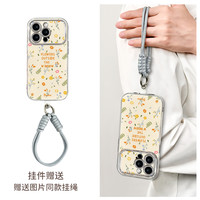 适用于苹果16华为OPPO小米VIVO高级感时尚6D大视窗LJ手机壳IA0069