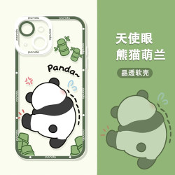 适用苹果16/华为mate70/小米14/oppo/vivo卡通熊猫萌兰网红手机壳