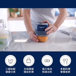MFHZPOK 摩飞MR9403迷你小型多功能家用无线绞肉辅食机料理机