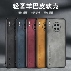 kovk 适用华为mate30手机壳mate30pro保护套网红推荐男女新款全包防摔