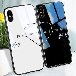 适用于苹果/华为/小米/oppo/vivo始于初见文字钢化玻璃情侣手机壳