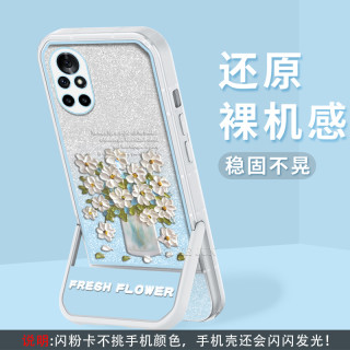 适用荣耀V40 支架闪粉油画花半透硅胶软壳全包摄像头