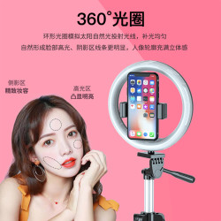 佑开手机直播支架带补光灯主播自拍桌面三脚架全套直播设备户外架