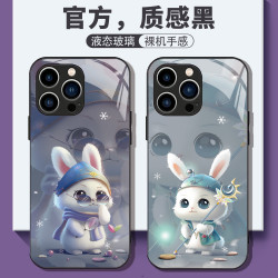 适用苹果17/华为/小米/oppo/vivo爆款可爱卡哇伊梦幻兔玻璃手机壳