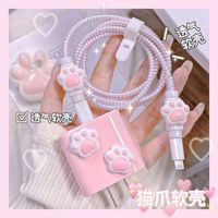 苹果12充电器保护套13数据线20w适用iPhone11promax快充头14 plus