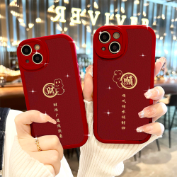 苹果/华为/oppo/vivo/小米 兔年喜乐发财顺利国风硅胶防摔手机壳