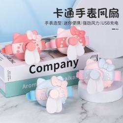 学生手表风扇可爱卡通学生儿童usb充电式随身便捷小型风扇礼物款