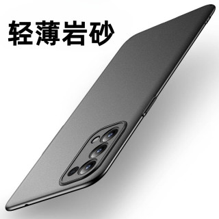 亿嘉科 适用OPPO Reno5 Pro超薄岩砂手机壳高级感轻薄散热磨砂防摔保护套