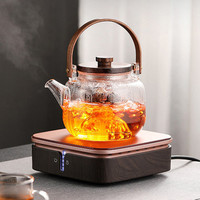 鼎牌丨德茗堂猫眼二代小型电陶炉茶炉智能静音烧水蒸茶养生煮茶器