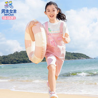 男生女生 女大童背带裤NPBAJ24515B 粉红 140 cm