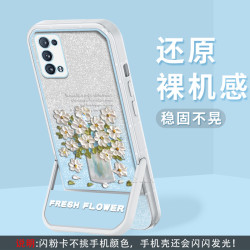 适用OPPO Reno6Pro+ 支架闪粉油画花半透硅胶软壳全包摄像头