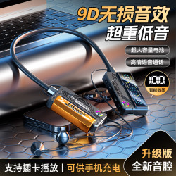 劲力狗 刘耕宏同款29999小时超长待机新款运动真无线蓝牙耳机颈挂脖式