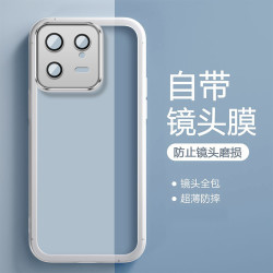 适用小米13/Pro防摔耐磨