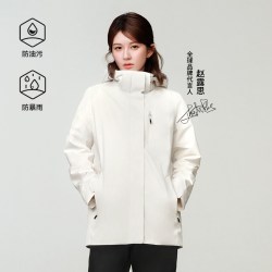 伯希和 山屿三合一冲锋衣女2026新款户外防水外套男