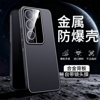 kovk 适用vivos17手机壳新款S17Pro镜头全包保护套s17肤感防滑S17e软边