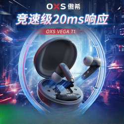 OXS傲希T1游戏电竞耳机支持双设备同连无线耳机蓝牙