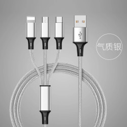 一拖三100W编织超级快充加长三合一数据线适用华为荣耀苹果充电线