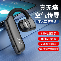 劲力狗 真无线蓝牙耳机原装正品超长续航运动跑步降噪