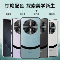 超薄全包高级高颜值新款硅胶全包防摔手机壳适用于华为mate70pro