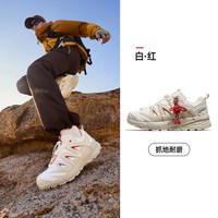 骆驼 登山鞋 防滑轻便 男女同款 徒步鞋
