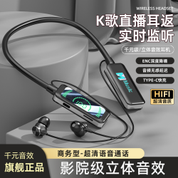 劲力狗 x88蓝牙耳机无线入耳挂脖式运动超长续航高端健身磁吸款送内存卡