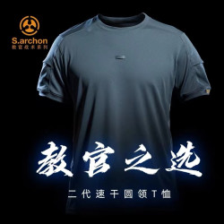 CoolMax速干t恤男休闲运动圆领夏季短袖半袖上衣薄款训服新款衣