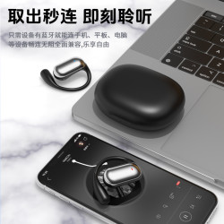 AI耳机Q16s蓝牙5.4耳挂开放式ows运动无线蓝牙耳机