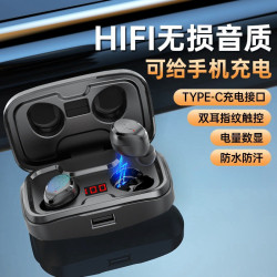 无线蓝牙耳机适用17 promax 16/15/12/11proMax降噪触控原装正品