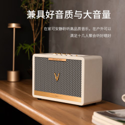 泛歌 V3蓝牙无线音响高音质大功率复古家庭户外k歌
