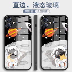 卡通太空人宇航员液态玻璃手机壳适用于苹果/华为/小米/oppo/vivo