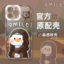 蒙娜丽鸭苹果14/13/12/11p全包防摔透明软硅胶手机壳