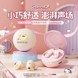 凯蒂猫降噪蓝牙耳机2026新品官方正品可爱半入耳式跑步游戏高音质