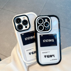 FNKO 奶油壳适用苹果iPhone/华为荣耀/OPPO/VIVO/小米手机壳14/13保护