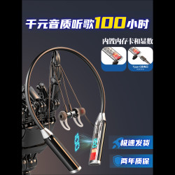 劲力狗 300小时超长续航蓝牙耳机挂脖式项链2026年新款运动跑步原装无线