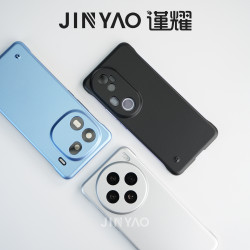 谨耀超薄金属烤漆无边框适用VivoS30手机壳X200Pro防摔磨砂iQOO