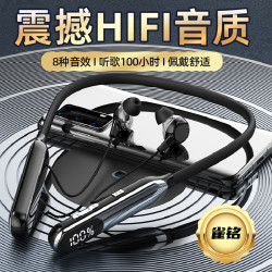 劲力狗 运动蓝牙耳机挂脖式跑步专用颈挂式无线2026新款通用超长续航高端