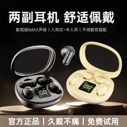 一拖二真无线蓝牙耳机迷你小巧高音质运动耳机2025新款爆款高级感