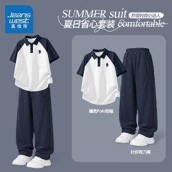真维斯 童装男童夏款套装男大童夏季潮流Polo短袖儿童时尚弯刀裤男