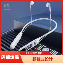正畅 无线直播耳机麦克风一体直播专用挂脖式智能直播声卡