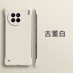 适用于vivo X90壳超薄无边框新款全包防摔散热设计保护