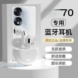 BN 原装正品适用迷你运动70蓝牙耳机70pro无线手机60专用新款的