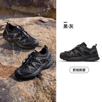 骆驼 登山鞋 防滑轻便 男女款 徒步鞋