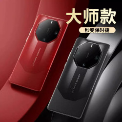适用华为mate60pro新款秒变非凡大师手机壳真皮mat全包防摔保时捷